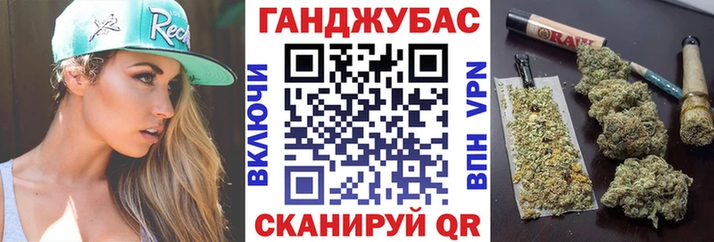 Наркошоп купить Cocaine  Меф  Галлюциногенные грибы  Конопля  Эртиль