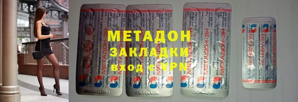 jwh Ельня