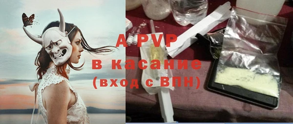 jwh Ельня