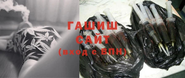 2c-b Елабуга
