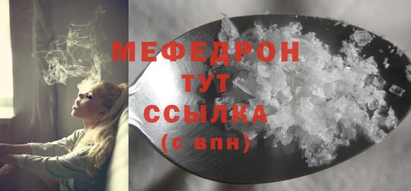 2c-b Елабуга