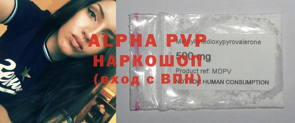 jwh Ельня