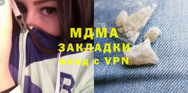 ешки Елизово