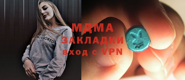 jwh Ельня