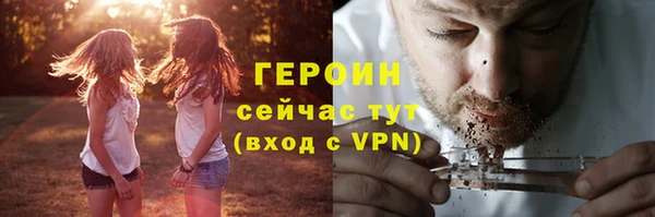 jwh Ельня