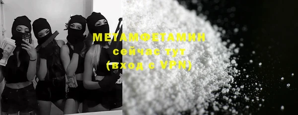 2c-b Елабуга