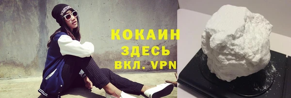 ешки Елизово