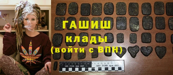 mdpv Заволжск