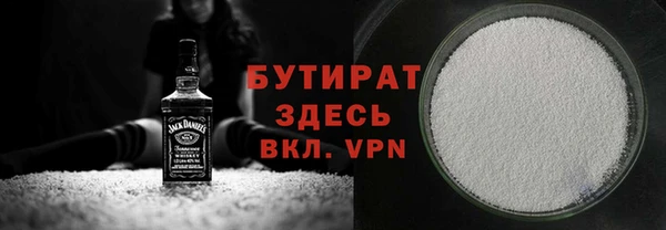jwh Ельня