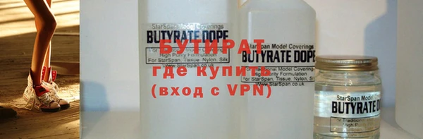 ешки Елизово