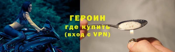 2c-b Елабуга
