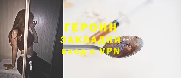 jwh Ельня