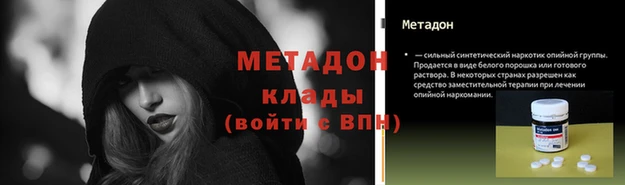 jwh Ельня