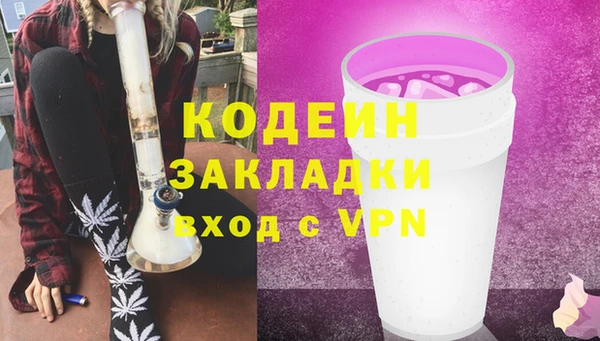 jwh Ельня