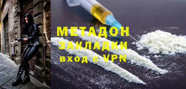 ешки Елизово