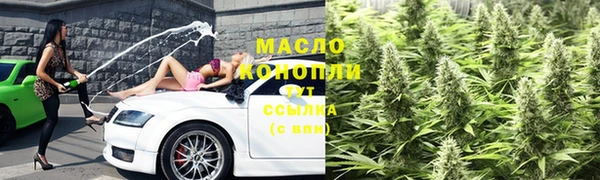 ешки Елизово