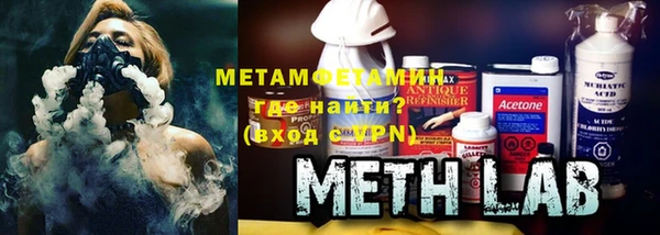 ешки Елизово