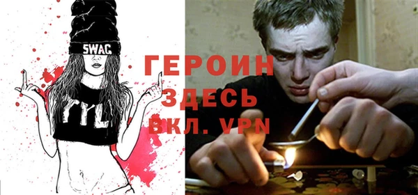 2c-b Елабуга