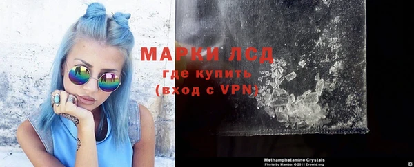 ешки Елизово