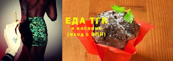 2c-b Елабуга