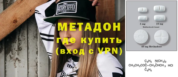 ешки Елизово